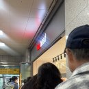 탄현역 2번 출구 | 탄현 빵집 추천 탄현역 2번출구 hot bread 빵추천 후기