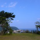 오가미