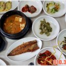 여산초원가든 이미지