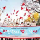 메디칼 공감 이미지