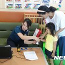 국민체육센터 유아놀이방 이미지