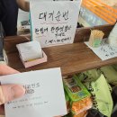 담박골 이미지