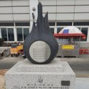 보리밭 노래비 이미지