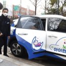 행복택시주식회사 이미지