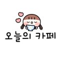 아느칸197