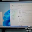 월천컴퓨터 이미지
