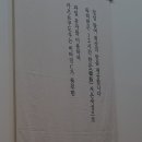 카츠쇼쿠도우 이미지