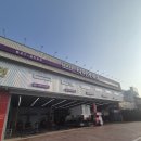 타이어달인 | 2년 만에 재방문한 대구 타이어달인 솔직후기