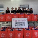 우아2동주민센터 이미지