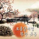 풍성한공인중개사사무소 이미지