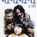 연극 (공연취소) 네이버블로그