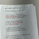 킹무인카페
