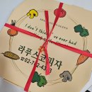 라푸스코 마포점 이미지