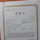 다온농원 이미지