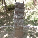 신당동석장승 이미지