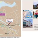 남춘천새길 티스토리