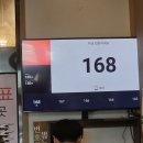 태조한우 | 충주 맛집 추천 : 남한강막국수 중앙탑본점, 구옥한우 / 충주 가볼만한 곳 : 수안보온천호텔 수안보온천...