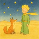 어린왕자 이미지