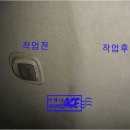 별세차장 이미지