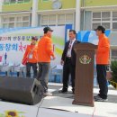 안동용상초등학교 이미지