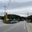 해오름주유소 화장실 네이버블로그