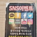 영성약국 이미지