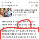 송해 방송 출연료, 회당 300만원, 월1200만원, 이미지