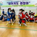 하당병설유치원 이미지