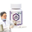 닥터요드 슈퍼요오드 60정, 작은 캡슐로 매일 챙기는 건강 루틴 후기