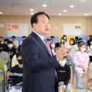 운산초등학교 이미지