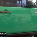 그린자동차랜드 이미지