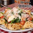 오별이네맛집 | 대학로 데이트 화덕피자 1위 맛집 핏제리아오 혜화 솔직후기