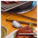 배나무집툇골오리 이미지