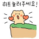 최윤주신경과의원 이미지