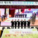 덕풍3농장 이미지