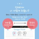 폰프린스