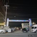 홍기와 모텔 이미지