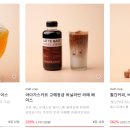 메이프트 코퍼레이션