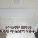 인문경영관 이미지