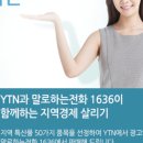 씨앤테크 이미지