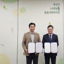 화성시나래울종합사회복지관 이미지