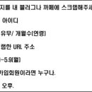 트레블프렌즈 네이버블로그