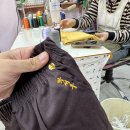 시지명찰