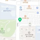 가온수학교습소 이미지