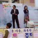 새터말 이미지
