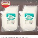 중원목장 네이버블로그