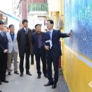 성남2길 이미지