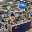 팜플러스약국 이미지