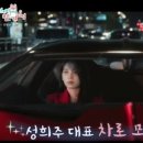 이연
