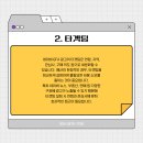 와이엠모바일 - 김해시 분성로 216 | 와이엠모바일
